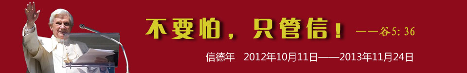 信德年