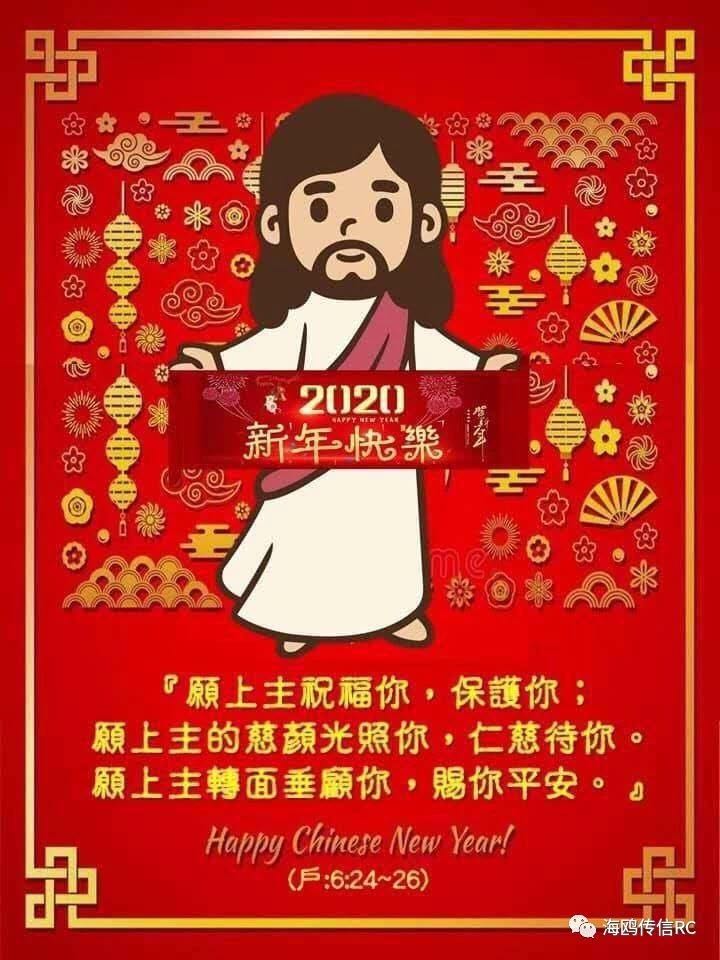 微信图片_20200125085617.jpg
