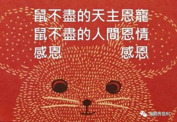 微信图片_20200125085623.jpg