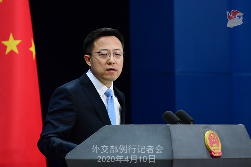 微信图片_20200410225743.jpg