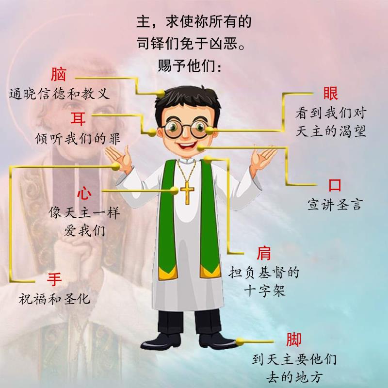 微信图片_20200806162153.jpg