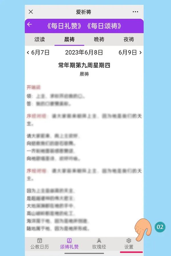 02.jpg