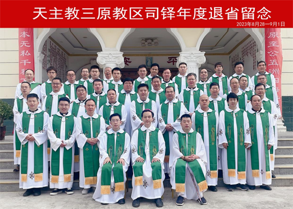 微信截图_20230904102721.png