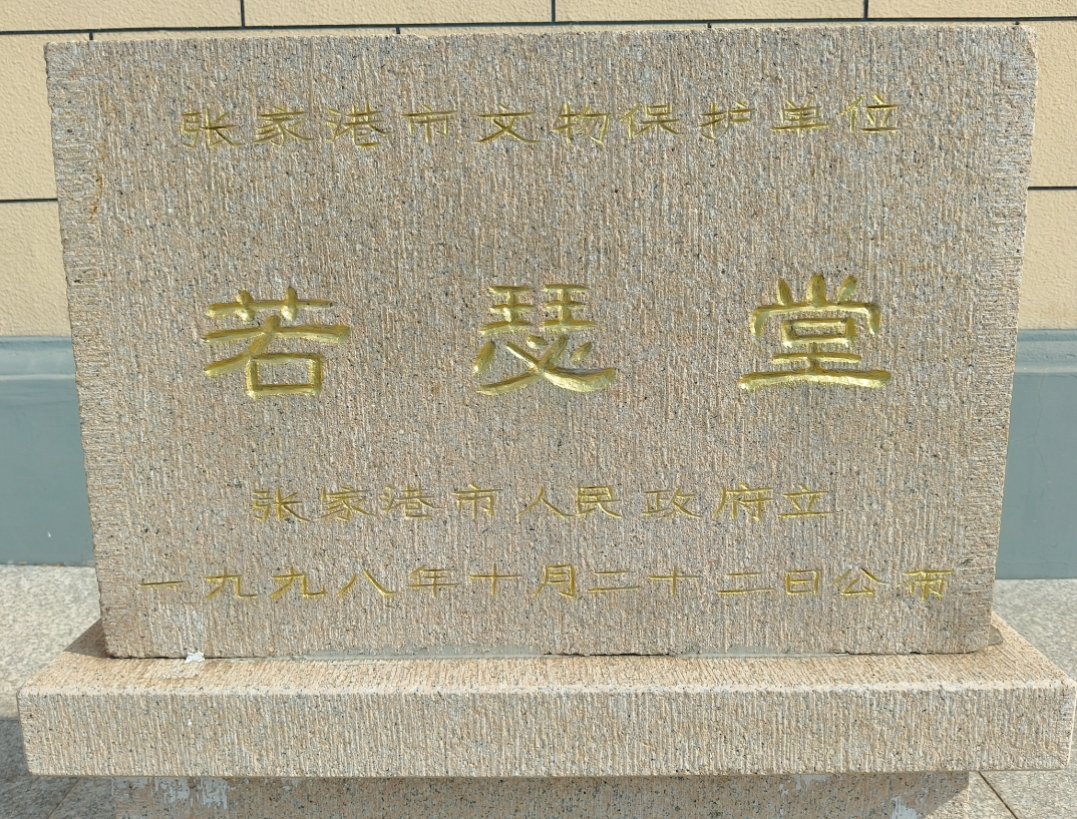 微信截图_20250310091147.png