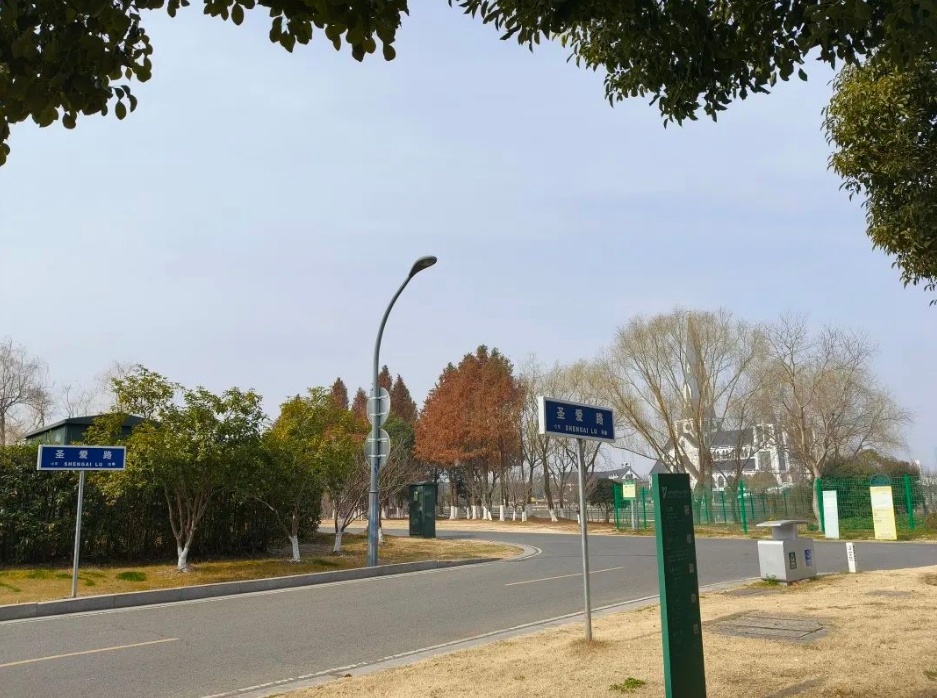 微信截图_20250310093532.png