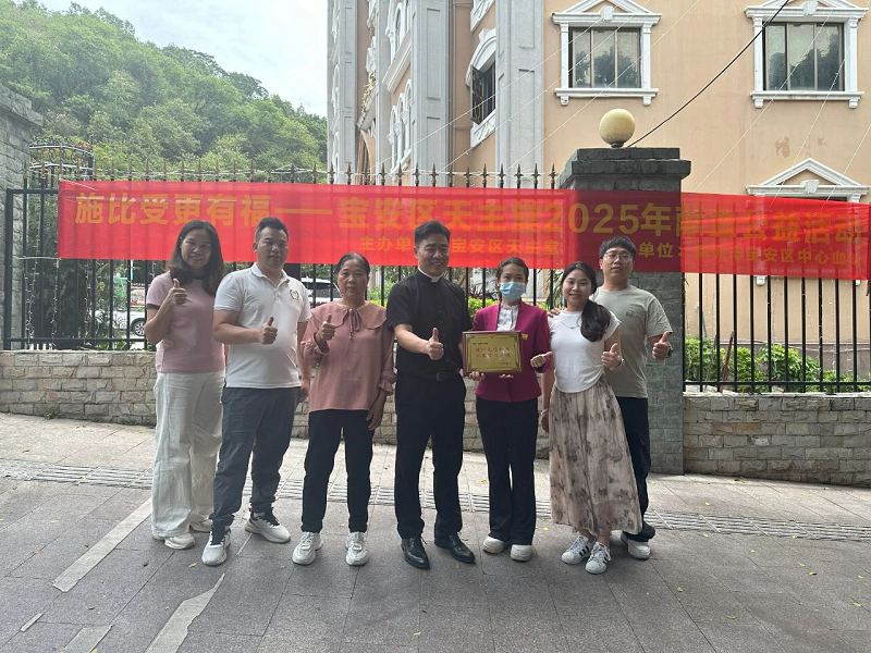 微信图片_20250514094301.png