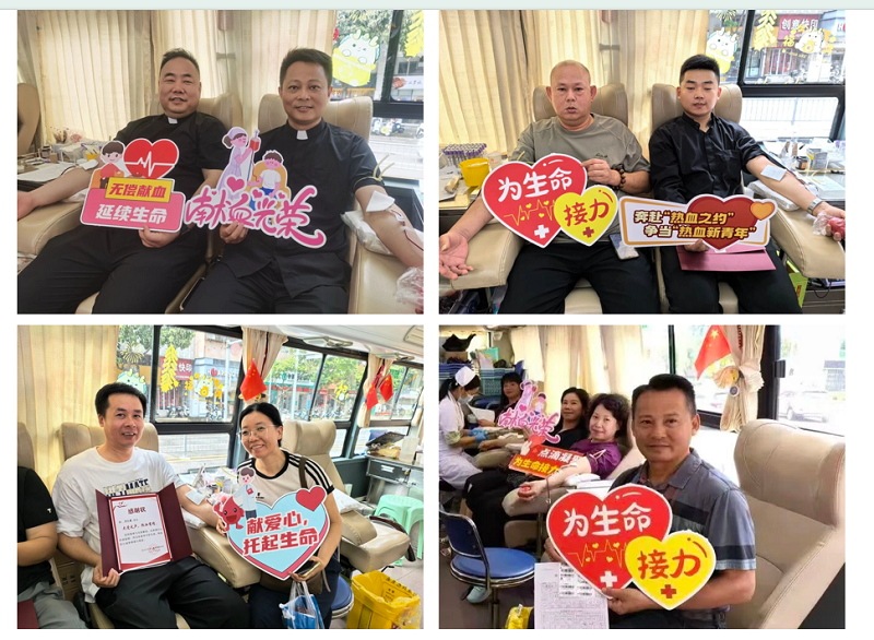 微信图片_20260716112325.png